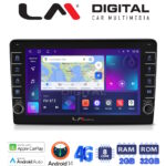 LM Digital - LM ZG8054 GPS Οθόνη OEM Multimedia Αυτοκινήτου για Suzuki Grand Vitara 1998 > 2004 (CarPlay/AndroidAuto/BT/GPS/WIFI/GPRS)