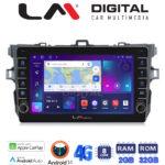 LM Digital - LM ZG8063 GPS Οθόνη OEM Multimedia Αυτοκινήτου για TOYOTA COROLLA 2006>2012  (CarPlay/AndroidAuto/BT/GPS/WIFI/GPRS)