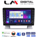 LM Digital - LM ZG8072 GPS Οθόνη OEM Multimedia Αυτοκινήτου για OPEL ASTRA J 2011>2015 (CarPlay/AndroidAuto/BT/GPS/WIFI/GPRS)