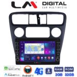 LM Digital - LM ZG8082 GPS Οθόνη OEM Multimedia Αυτοκινήτου για Honda Accord Coupe 1998>2004    (CarPlay/AndroidAuto/BT/GPS/WIFI/GPRS)