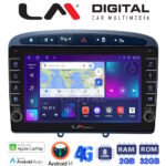 LM Digital - LM ZG8083S GPS Οθόνη OEM Multimedia Αυτοκινήτου για 0 (CarPlay/AndroidAuto/BT/GPS/WIFI/GPRS)