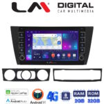 LM Digital - LM ZG8095 GPS Οθόνη OEM Multimedia Αυτοκινήτου για BMW σειρά 3 (E90-91-92-93) 2005-2012 (CarPlay/AndroidAuto/BT/GPS/WIFI/GPRS)