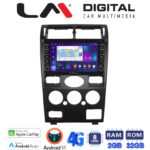 LM Digital - LM ZG8105 GPS Οθόνη OEM Multimedia Αυτοκινήτου για Ford Mondeo 2003 > 2006 (CarPlay/AndroidAuto/BT/GPS/WIFI/GPRS)