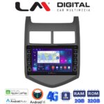 LM Digital - LM ZG8107 GPS Οθόνη OEM Multimedia Αυτοκινήτου για CHEVROLET AVEO 2012> (CarPlay/AndroidAuto/BT/GPS/WIFI/GPRS)