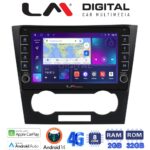 LM Digital - LM ZG8110 GPS Οθόνη OEM Multimedia Αυτοκινήτου για Chevrolet Epica 2006 > 2012 (CarPlay/AndroidAuto/BT/GPS/WIFI/GPRS)