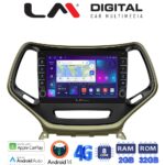 LM Digital - LM ZG8119 GPS Οθόνη OEM Multimedia Αυτοκινήτου για JEEP CHEROKEE 2014>  (CarPlay/AndroidAuto/BT/GPS/WIFI/GPRS)