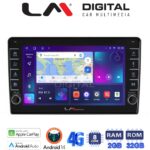 LM Digital - LM ZG8121 GPS Οθόνη OEM Multimedia Αυτοκινήτου για Kia Ceed 2007 > 2008 (CarPlay/AndroidAuto/BT/GPS/WIFI/GPRS)