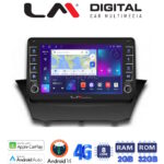 LM Digital - LM ZG8152 GPS Οθόνη OEM Multimedia Αυτοκινήτου για FORD FIESTA 2008>2017 (CarPlay/AndroidAuto/BT/GPS/WIFI/GPRS)