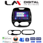 LM Digital - LM ZG8155 GPS Οθόνη OEM Multimedia Αυτοκινήτου για RENAULT CAPTURE 2013>  (CarPlay/AndroidAuto/BT/GPS/WIFI/GPRS)
