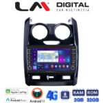 LM Digital - LM ZG8158 GPS Οθόνη OEM Multimedia Αυτοκινήτου για DACIA DUSTER 2013>2019 (CarPlay/AndroidAuto/BT/GPS/WIFI/GPRS)
