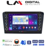 LM Digital - LM ZG8161 GPS Οθόνη OEM Multimedia Αυτοκινήτου για MAZDA 3 2003 > 2008 (CarPlay/AndroidAuto/BT/GPS/WIFI/GPRS)