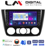 LM Digital - LM ZG8170 GPS Οθόνη OEM Multimedia Αυτοκινήτου για BMW σειρά 1 (E81 - E82 - E87 -E88) (CarPlay/AndroidAuto/BT/GPS/WIFI/GPRS)