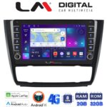 LM Digital - LM ZG8170B GPS Οθόνη OEM Multimedia Αυτοκινήτου για BMW σειρά 1 (E81 - E82 - E87 -E88) (CarPlay/AndroidAuto/BT/GPS/WIFI/GPRS)