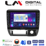 LM Digital - LM ZG8185 GPS Οθόνη OEM Multimedia Αυτοκινήτου για Suzuki Jimny 1998 > 2005 (CarPlay/AndroidAuto/BT/GPS/WIFI/GPRS)