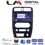 LM Digital - LM ZG8186 GPS Οθόνη OEM Multimedia Αυτοκινήτου για SUZUKI JIMNY 2007 > 2018   (CarPlay/AndroidAuto/BT/GPS/WIFI/GPRS)