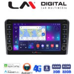 LM Digital - LM ZG8190 GPS Οθόνη OEM Multimedia Αυτοκινήτου για PEUGEOT 308 2013> (CarPlay/AndroidAuto/BT/GPS/WIFI/GPRS)