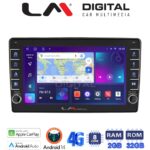 LM Digital - LM ZG8193 GPS Οθόνη OEM Multimedia Αυτοκινήτου για DUCATO, BOXER, JUMBER  (CarPlay/AndroidAuto/BT/GPS/WIFI/GPRS)