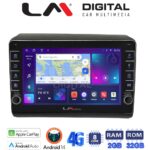 LM Digital - LM ZG8194 GPS Οθόνη OEM Multimedia Αυτοκινήτου για Fiat Ducato - Citroen Jumper - Peugeot Partner 2012>
Μόνο αν έχει εργοστασιακό μηχάνημα (CarPlay/AndroidAuto/BT/GPS/WIFI/GPRS)