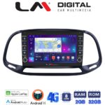 LM Digital - LM ZG8197 GPS Οθόνη OEM Multimedia Αυτοκινήτου για Fiat Doblo - Combo 2015 > 2018 (CarPlay/AndroidAuto/BT/GPS/WIFI/GPRS)