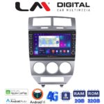 LM Digital - LM ZG8203 GPS Οθόνη OEM Multimedia Αυτοκινήτου για Dodge Caliber (CarPlay/AndroidAuto/BT/GPS/WIFI/GPRS)