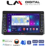 LM Digital - LM ZG8204 GPS Οθόνη OEM Multimedia Αυτοκινήτου για Toyota Corolla 2019> (CarPlay/AndroidAuto/BT/GPS/WIFI/GPRS)