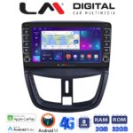 LM Digital - LM ZG8207 GPS Οθόνη OEM Multimedia Αυτοκινήτου για PEUGEOT 207 2007>2013 (CarPlay/AndroidAuto/BT/GPS/WIFI/GPRS)