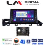 LM Digital - LM ZG8214 GPS Οθόνη OEM Multimedia Αυτοκινήτου για Mazda 6 2017 > 2020 (CarPlay/AndroidAuto/BT/GPS/WIFI/GPRS)