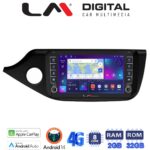 LM Digital - LM ZG8216 GPS Οθόνη OEM Multimedia Αυτοκινήτου για KIA CEED 2013 > 2016  (CarPlay/AndroidAuto/BT/GPS/WIFI/GPRS)