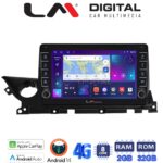 LM Digital - LM ZG8223 GPS Οθόνη OEM Multimedia Αυτοκινήτου για Mazda 6 2021> (CarPlay/AndroidAuto/BT/GPS/WIFI/GPRS)