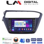 LM Digital - LM ZG8226 GPS Οθόνη OEM Multimedia Αυτοκινήτου για Hyundai i20 2019> (CarPlay/AndroidAuto/BT/GPS/WIFI/GPRS)