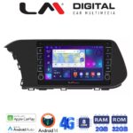 LM Digital - LM ZG8229 GPS Οθόνη OEM Multimedia Αυτοκινήτου για Hyundai i20 2021 > (CarPlay/AndroidAuto/BT/GPS/WIFI/GPRS)