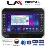 LM Digital - LM ZG8232 GPS Οθόνη OEM Multimedia Αυτοκινήτου για SUZUKI IGNIS 2016> (CarPlay/AndroidAuto/BT/GPS/WIFI/GPRS)