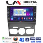 LM Digital - LM ZG8241 GPS Οθόνη OEM Multimedia Αυτοκινήτου για Citroen C4 2011 > 2019 (CarPlay/AndroidAuto/BT/GPS/WIFI/GPRS)