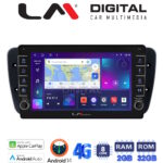 LM Digital - LM ZG8246 GPS Οθόνη OEM Multimedia Αυτοκινήτου για Seat Ibiza 2008 > 2015 (CarPlay/AndroidAuto/BT/GPS/WIFI/GPRS)