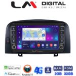 LM Digital - LM ZG8247 GPS Οθόνη OEM Multimedia Αυτοκινήτου για Hyundai Sonata 2006 > 2009 (CarPlay/AndroidAuto/BT/GPS/WIFI/GPRS)