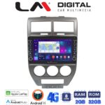 LM Digital - LM ZG8251 GPS Οθόνη OEM Multimedia Αυτοκινήτου για JEEP COMPASS 2007>2011 (CarPlay/AndroidAuto/BT/GPS/WIFI/GPRS)