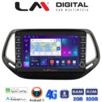 LM Digital - LM ZG8253 GPS Οθόνη OEM Multimedia Αυτοκινήτου για JEEP COMPASS 2017> (CarPlay/AndroidAuto/BT/GPS/WIFI/GPRS)