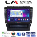 LM Digital - LM ZG8264 GPS Οθόνη OEM Multimedia Αυτοκινήτου για Subaru Forester 2019 > (CarPlay/AndroidAuto/BT/GPS/WIFI/GPRS)