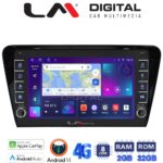 LM Digital - LM ZG8279 GPS Οθόνη OEM Multimedia Αυτοκινήτου για SKODA OCTAVIA 7 2013> 2020 (CarPlay/AndroidAuto/BT/GPS/WIFI/GPRS)
