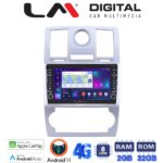 LM Digital - LM ZG8285 GPS Οθόνη OEM Multimedia Αυτοκινήτου για CHRYSLER 300C 2005 > 2010 (CarPlay/AndroidAuto/BT/GPS/WIFI/GPRS)