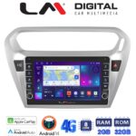 LM Digital - LM ZG8294 GPS Οθόνη OEM Multimedia Αυτοκινήτου για Citroen Elyse '13> Peugeot 301 '13> (CarPlay/AndroidAuto/BT/GPS/WIFI/GPRS)