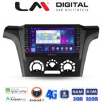 LM Digital - LM ZG8302 GPS Οθόνη OEM Multimedia Αυτοκινήτου για MITSUBISHI OUTLANDER 2001 > 2006 (CarPlay/AndroidAuto/BT/GPS/WIFI/GPRS)