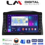 LM Digital - LM ZG8308 GPS Οθόνη OEM Multimedia Αυτοκινήτου για Jeep Grand Cherokee  2004 > 2011 with Navi (CarPlay/AndroidAuto/BT/GPS/WIFI/GPRS)