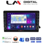 LM Digital - LM ZG8310 GPS Οθόνη OEM Multimedia Αυτοκινήτου για AUDI A4 2008 > 2013  (CarPlay/AndroidAuto/BT/GPS/WIFI/GPRS)