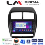 LM Digital - LM ZG8318 GPS Οθόνη OEM Multimedia Αυτοκινήτου για Mitsubishi ASX 2020 > 2023 (CarPlay/AndroidAuto/BT/GPS/WIFI/GPRS)