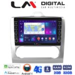 LM Digital - LM ZG8328 GPS Οθόνη OEM Multimedia Αυτοκινήτου για FORD FOCUS 2004>2012 (CarPlay/AndroidAuto/BT/GPS/WIFI/GPRS)