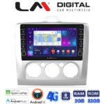 LM Digital - LM ZG8329 GPS Οθόνη OEM Multimedia Αυτοκινήτου για FORD FOCUS 2004>2012 (CarPlay/AndroidAuto/BT/GPS/WIFI/GPRS)