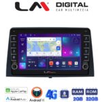 LM Digital - LM ZG8330 GPS Οθόνη OEM Multimedia Αυτοκινήτου για CITROEN BERLINGO - PEUGEOT PARTNER 2019> (CarPlay/AndroidAuto/BT/GPS/WIFI/GPRS)