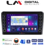 LM Digital - LM ZG8333 GPS