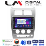 LM Digital - LM ZG8334 GPS Οθόνη OEM Multimedia Αυτοκινήτου για Jeep Cherokee KK 2008 > 2014 (CarPlay/AndroidAuto/BT/GPS/WIFI/GPRS)